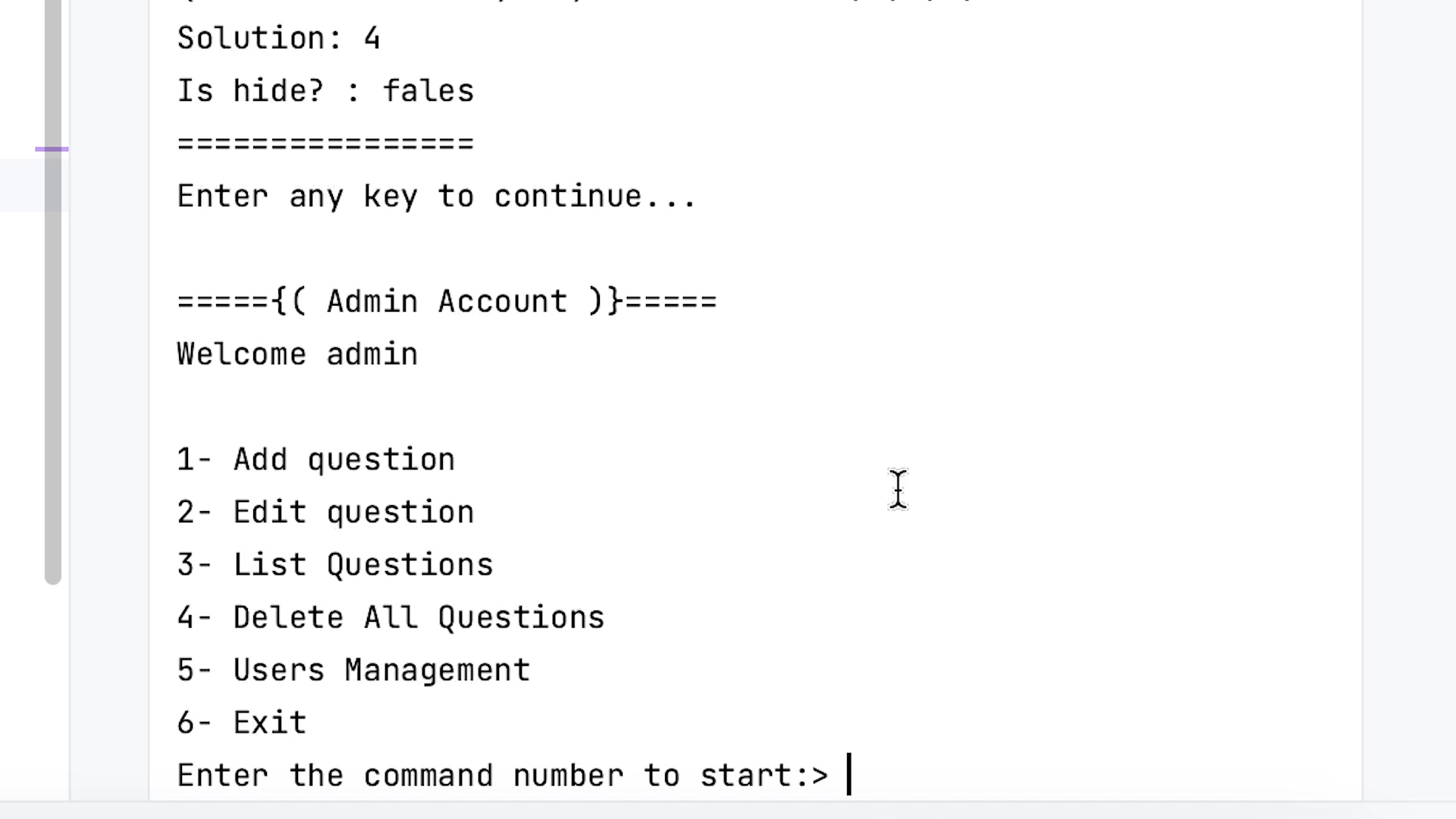 java console application